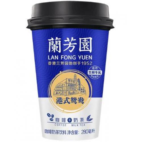 兰芳园【港式鸳鸯奶茶】 280ml