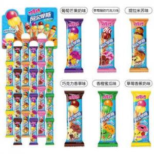 阿尔卑斯 双享棒【香橙蜜瓜奶味】硬糖棒棒糖 16g