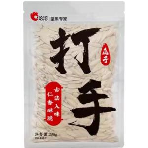 洽洽/恰恰【打手瓜子 - 五香味】208g