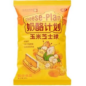 奶酪计划【玉米芝士球 - 玉米浓汤风味】65g