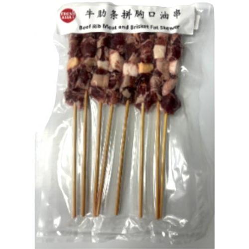香源【牛助条拼胸口油串】200g