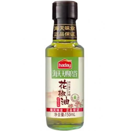 海天【花椒油】麻辣烫凉拌火锅川菜调味专用 150ml