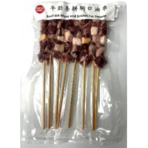 香源【牛助条拼胸口油串】200g