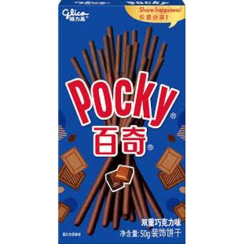 Pocky百奇【双重巧克力味】饼干条/饼干棒 50g