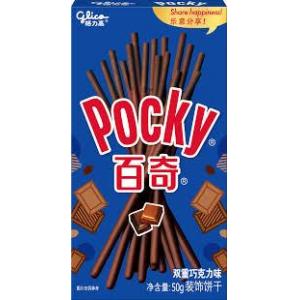 Pocky百奇【双重巧克力味】饼干条/饼干棒 50g