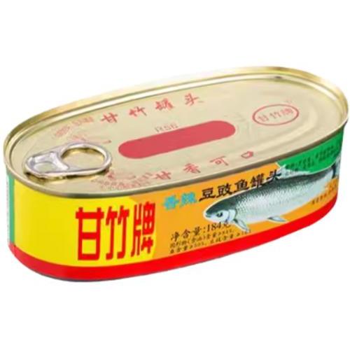 甘竹牌【香辣豆豉鱼罐头】鲮鱼罐头 184g