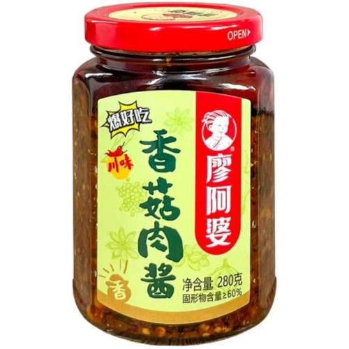 廖阿婆【川味香菇肉酱】拌饭拌面配粥夹馍炒饭炒菜 下饭菜/酱腌菜 280g