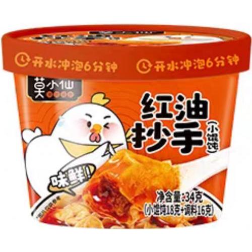 莫小仙【红油抄手】小馄饨 (桶) 34g
