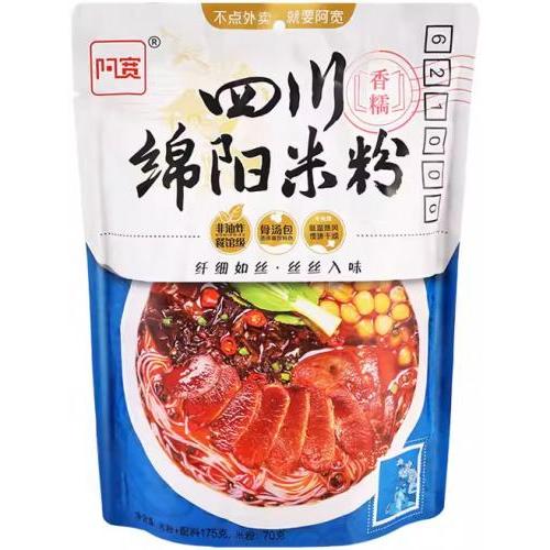 白家陈记【四川绵阳米粉】175g