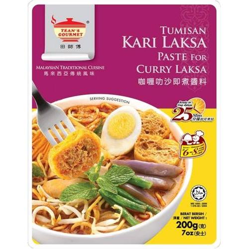 田师傅【咖喱叻沙即煮醬料】马来西亚进口 200g
