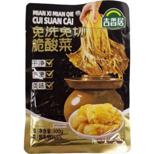 吉香居【免洗免切脆酸菜】300g