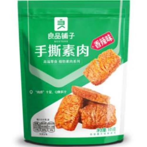 良品铺子【手撕素肉 - 香辣味】105g