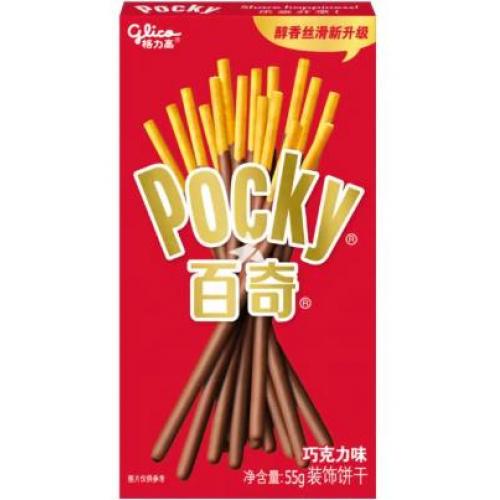 Pocky百奇【巧克力味】饼干条 50g