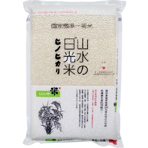日光【寿司米】台湾进口山水米 2kg