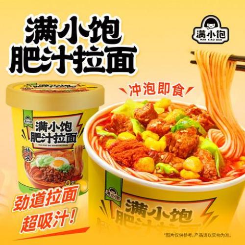 满小饱【肥汁拉面】(桶) 112.6g