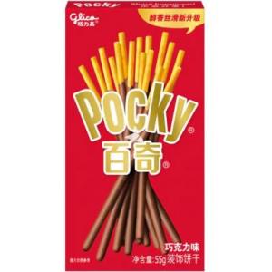 Pocky百奇【巧克力味】饼干条/饼干棒 50g