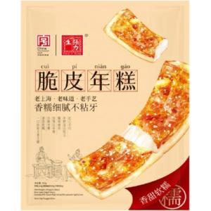张力生【脆皮年糕】300g