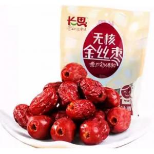 长思【无核金丝枣】去核红枣 250g