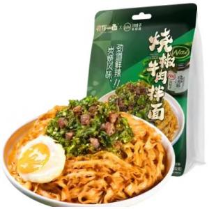 徽记 有你一面【烧椒牛肉拌面】161g