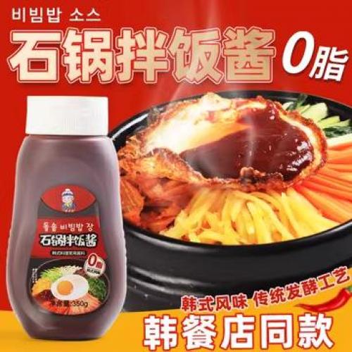 韩奶奶【石锅拌饭酱】韩式料理常用酱料 350g