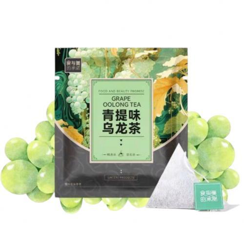 食与美【青提味乌龙茶】(1袋) 2g