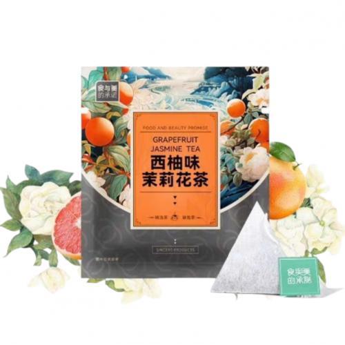 食与美【西柚茉莉花茶】(1袋) 2g