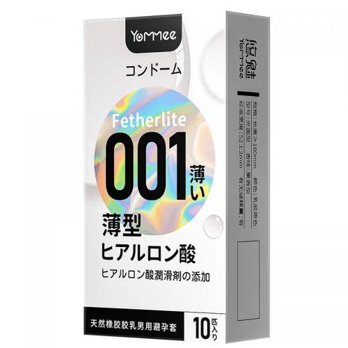 悠魅 避孕套【001薄型】男用安全套 (10只装)