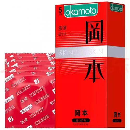 冈本 避孕套【激薄】男用安全套 (5只装)