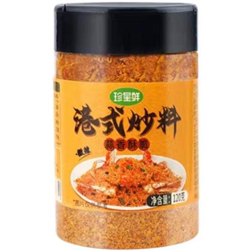 珍星鲜【港式炒料】避风塘炒料/蒜香酥脆 120g