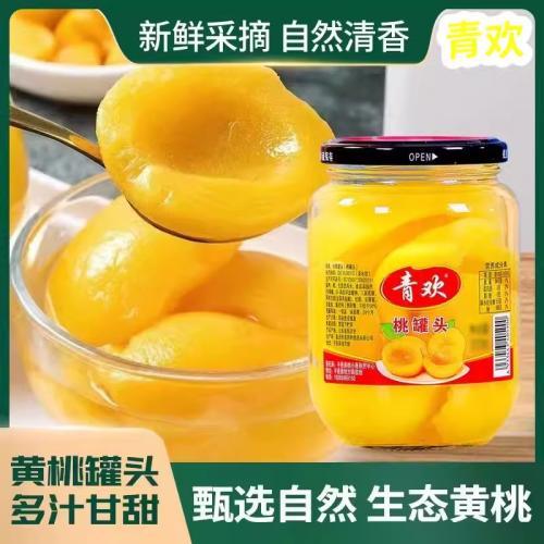 青欢【桃罐头】糖水黄桃 510g
