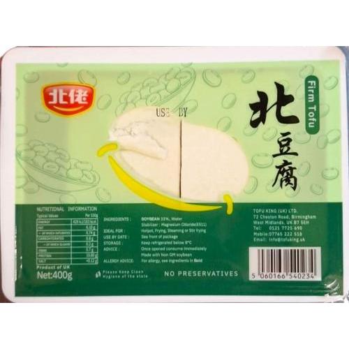 北佬 北豆腐 400g