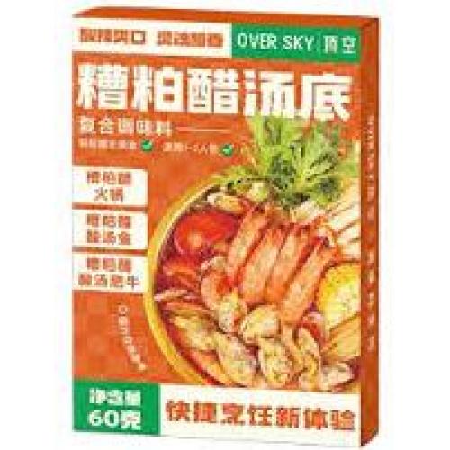 顶空【糟粕醋汤底】(1-2人份) 60g