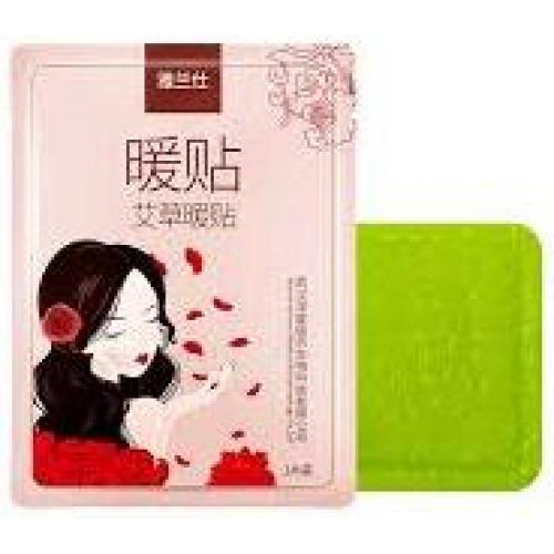 雅兰仕【艾草暖贴】暖宝宝暖贴宫寒 (1片装) 