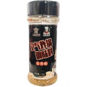 乐家客 空气炸锅调味料【孜然】烧烤蘸料/撒粉 110g