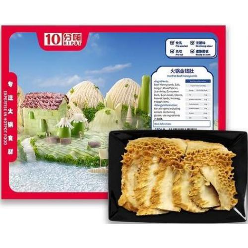 10分嗨【火锅金钱肚】180g