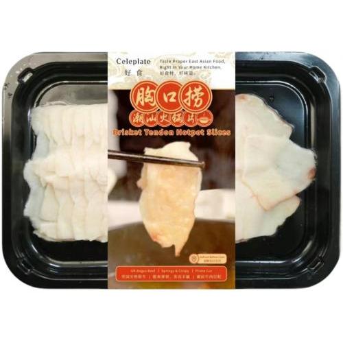 好食【胸口捞】潮汕火锅肉片/胸口油 150g
