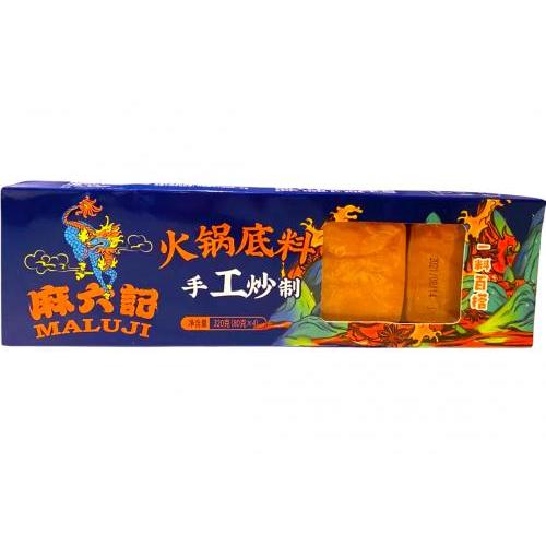 麻六记【火锅底料】麻辣鲜香火锅麻辣烫冒菜毛血旺水煮鱼适用 (盒装4块 独立小包装) 320g