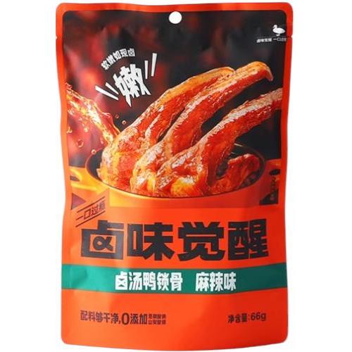 卤味觉醒【卤汤鸭锁骨 - 麻辣味】66g