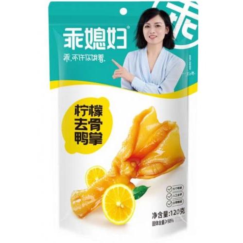 乖媳妇【柠檬去骨鸭掌】120g
