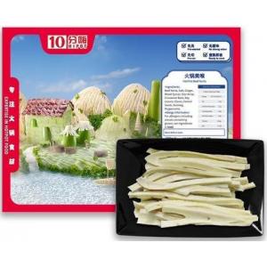 10分嗨【火锅黄喉】200g
