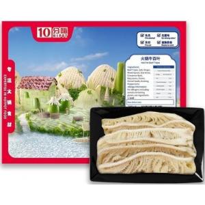 10分嗨【火锅牛百叶】200g