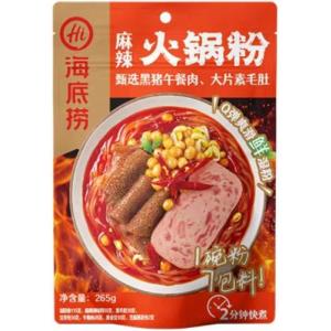 海底捞【麻辣火锅粉】内附午餐肉/素毛肚 265g