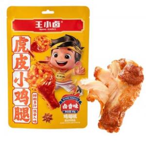 王小卤【虎皮小鸡腿 - 卤香味】鸡翅根 80g
