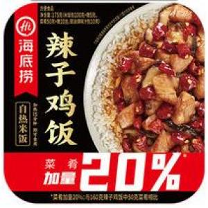 海底捞【辣子鸡饭】自热米饭 175g