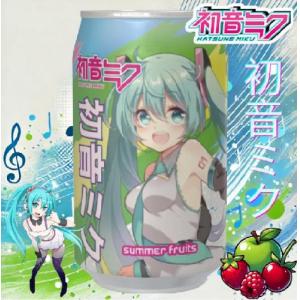 初音【夏日水果味苏打水】330ml