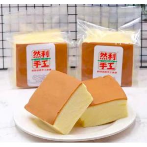 然利手工【原味蛋糕】120g