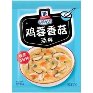 味好美【鸡蓉香菇汤料】35g