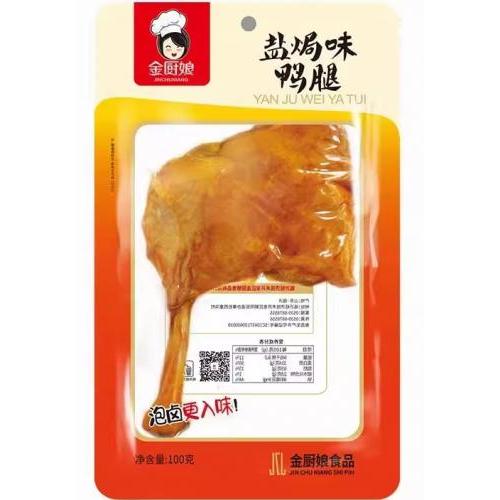 金厨娘【盐焗味鸭腿】100g
