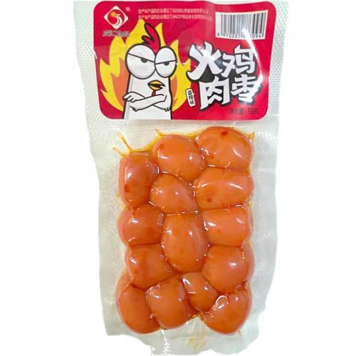 成汇【火鸡肉枣 - 香辣味】98g