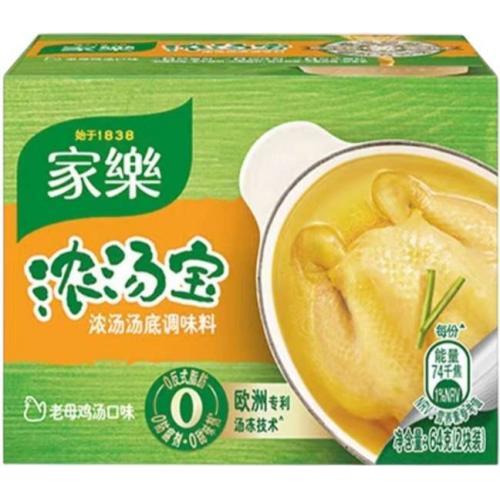 家乐 浓汤宝【老母鸡汤味】2x32g